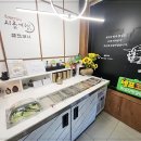 미소한상 이미지