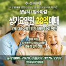 현대에이치엔씨공인중개사사무소 네이버블로그