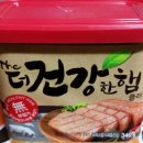 보영식당 이미지
