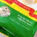 비디사이언스 이미지