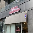 허준헤어라인 | 문정 업타운바버샵 허준바버 후기