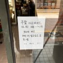 에티오피아 - 남동구 백범로180번길 121 | [대전 카페] 대흥동 핸드드립 맛집 "쌍리" | 숟가락 핸드드립 후기, 에티오피아 게이샤 후기