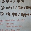 장수생, 최불합 선생님들께 드리는 합격수기 / 26 서울 / 1차 컷플9 82점 ++1차 피드백 추가💜 이미지