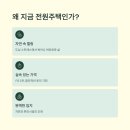 가술시장 이미지