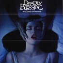 악령의 리사 ( Deadly Blessing , 1981 ) 이미지