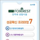 만촌세탁소 이미지