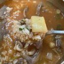 인하찹쌀순대 네이버블로그