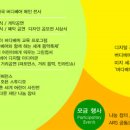 버디베어