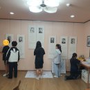 중동초 | [2025 지역국가유산교육 - 미션형 후기] 5.20(화) 중동초등학교 2차 현장 스케치