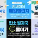 (주)그린고라운드