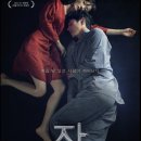 오구당당 이미지