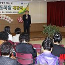 쌍문2동 공립 작은도서관 이미지