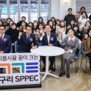 효동초등학교 이미지