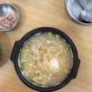 대원화로