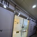 주식회사 스킨앤바디 | 김포 풍무동 피부샵 청담스킨앤바디 등관리 후기