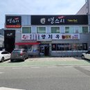 영라이브7080