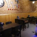 닭발자국 이미지