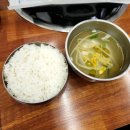 청진식당 이미지
