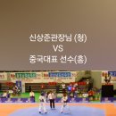 원더풀태권도장 이미지