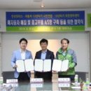 시민카센타 이미지