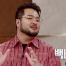 안경아이 이미지