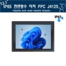 제이알컴