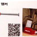 월모재 네이버블로그