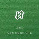 마리의 디자인