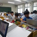 메이커팩토리
