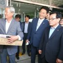 행복안심 무인택배함 이미지