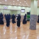 가온검도관 이미지