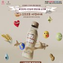 (주)핸디엄