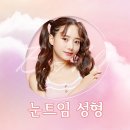 시원외과의원 이미지