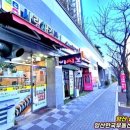 명동사우나헬스 이미지