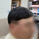 소피아헤어앤가발