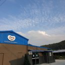 시골떡집 이미지