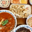 스피드메이트 첨단2지구점 | [광주첨단점심맛집] 진한 짬뽕 국물의 매력! 도야짬뽕 첨단2지구점 방문 후기🍜