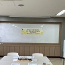 대명초등학교 | 대구 아로마테라피, 대명초등학교 학부모 연수, 마음힐링 아로마테라피 외부강의, 나만의 감정향수...