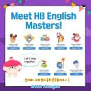 양덕예쓰해법영어 네이버블로그