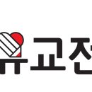 서울애드컴