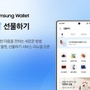 삼성환경㈜ 이미지