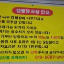 경석농장 이미지