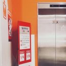 빅마켓 동탄 이미지