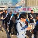 김화농협 이미지