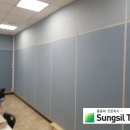 회천2동 복합청사 이미지