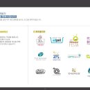 기린아 이미지