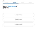 케미트리 네이버블로그