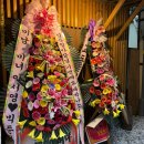 대구평마을회관 | [대구맛집/교동맛집/교동술집]교동 신상술집 촉촉한 가브리살 보쌈 맛집 보삼마을