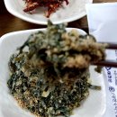 예천 맛집 가볼만한곳 숯불구이 맛있는집