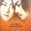 씨네마천국 이미지